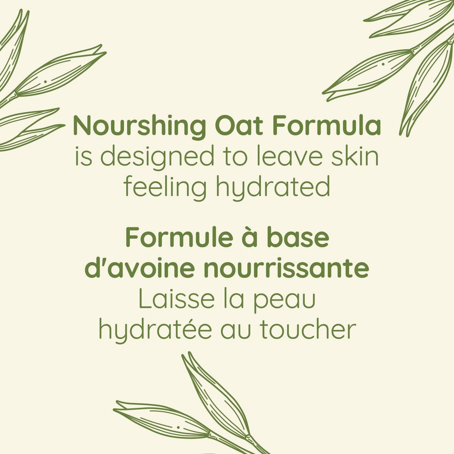 Aveeno Daily Face Wash