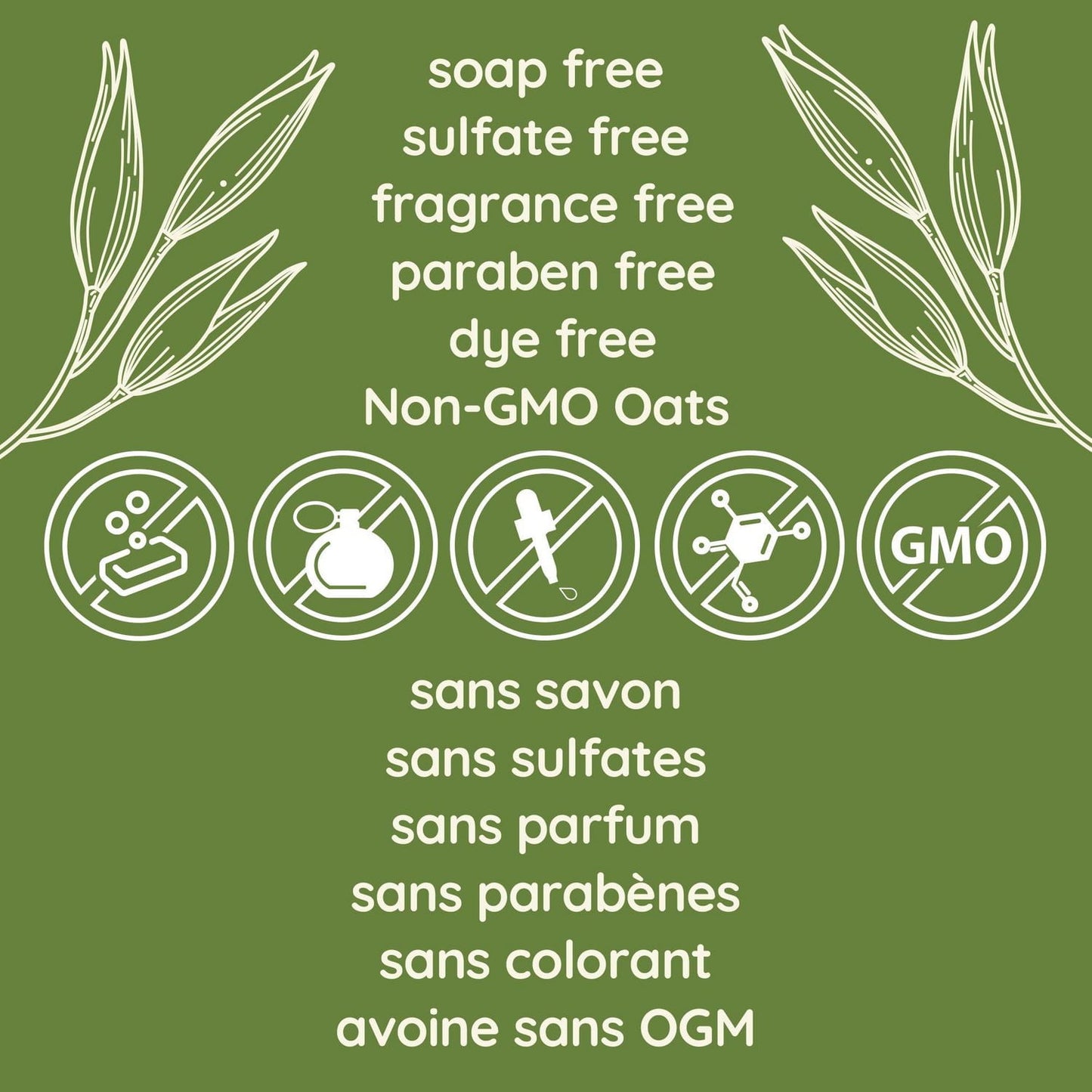 Aveeno Daily Face Wash
