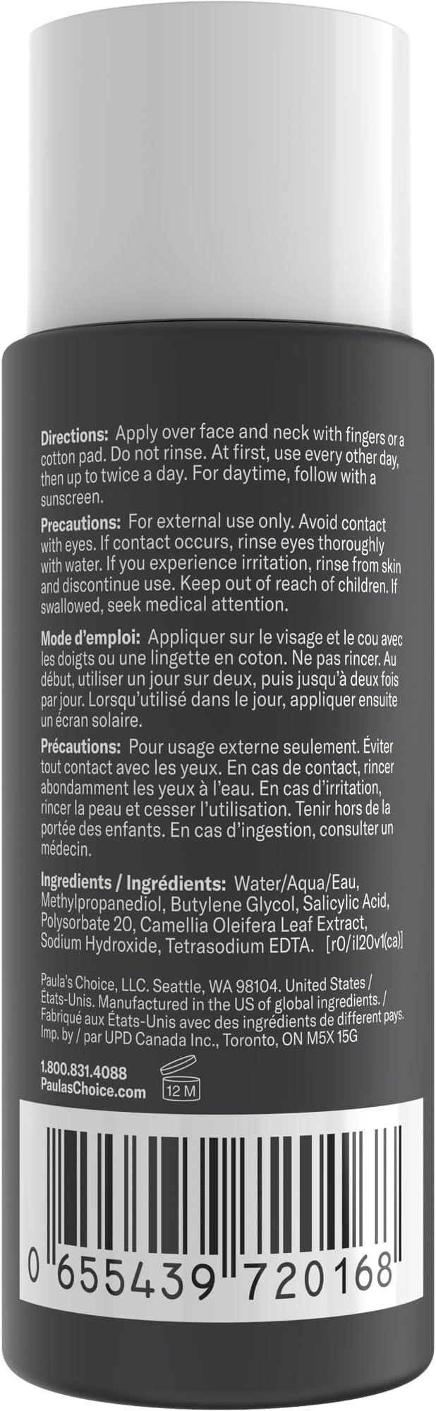 Paulas Choice SKIN PERFECTING 2%
