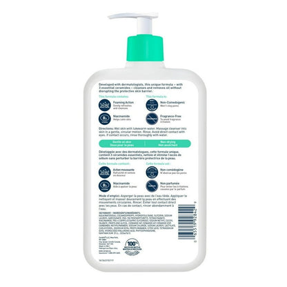 CeraVe Foaming Face Wash